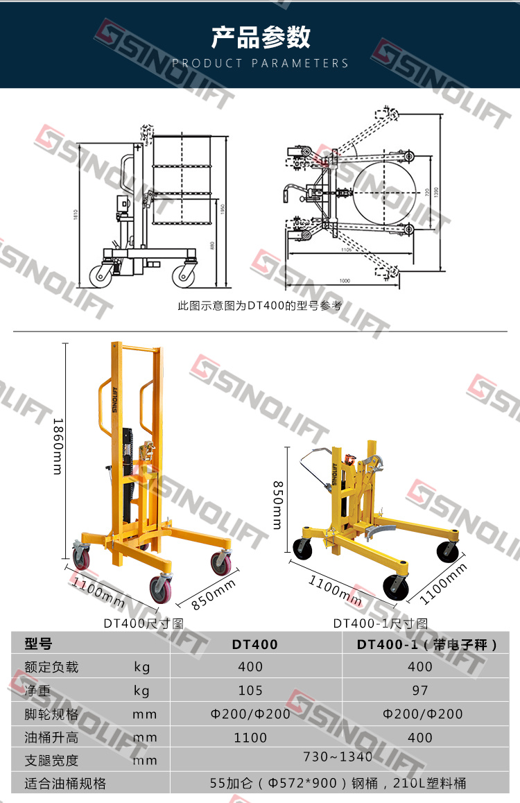 1677309909373946.jpg DT-750_03_副本.jpg