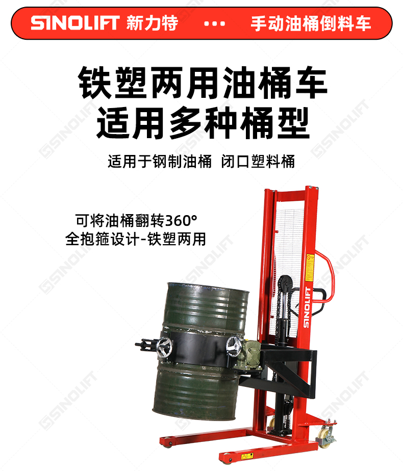 详情_12.jpg