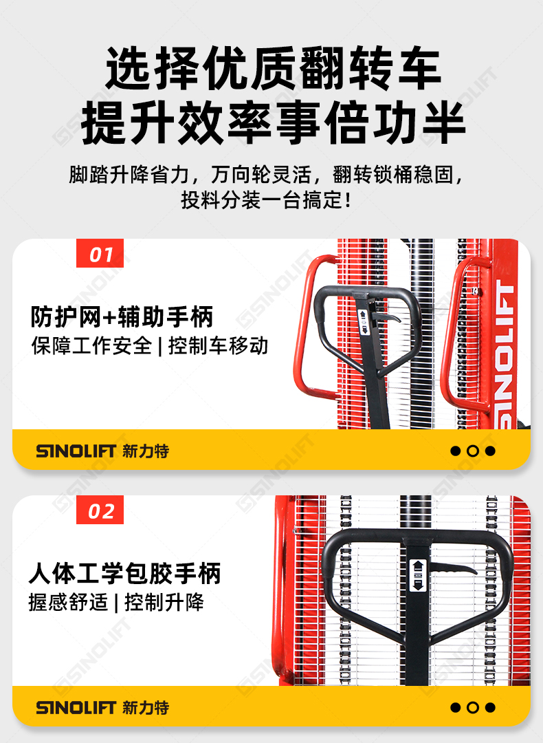 详情_15.jpg