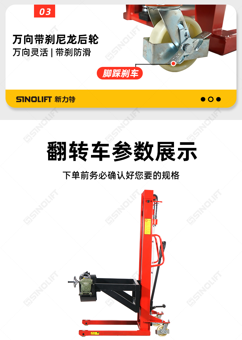 详情_16.jpg