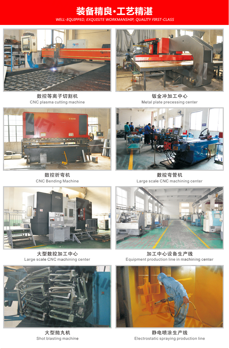 详情20.jpg