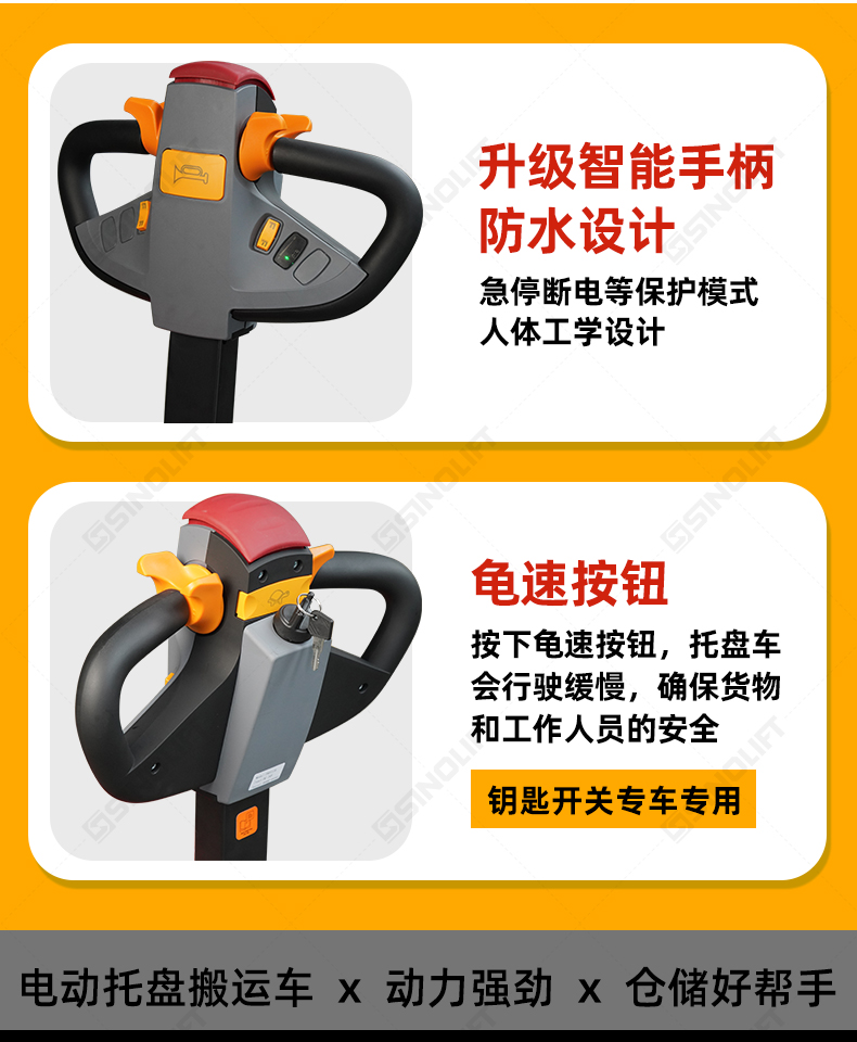 详情_08.jpg