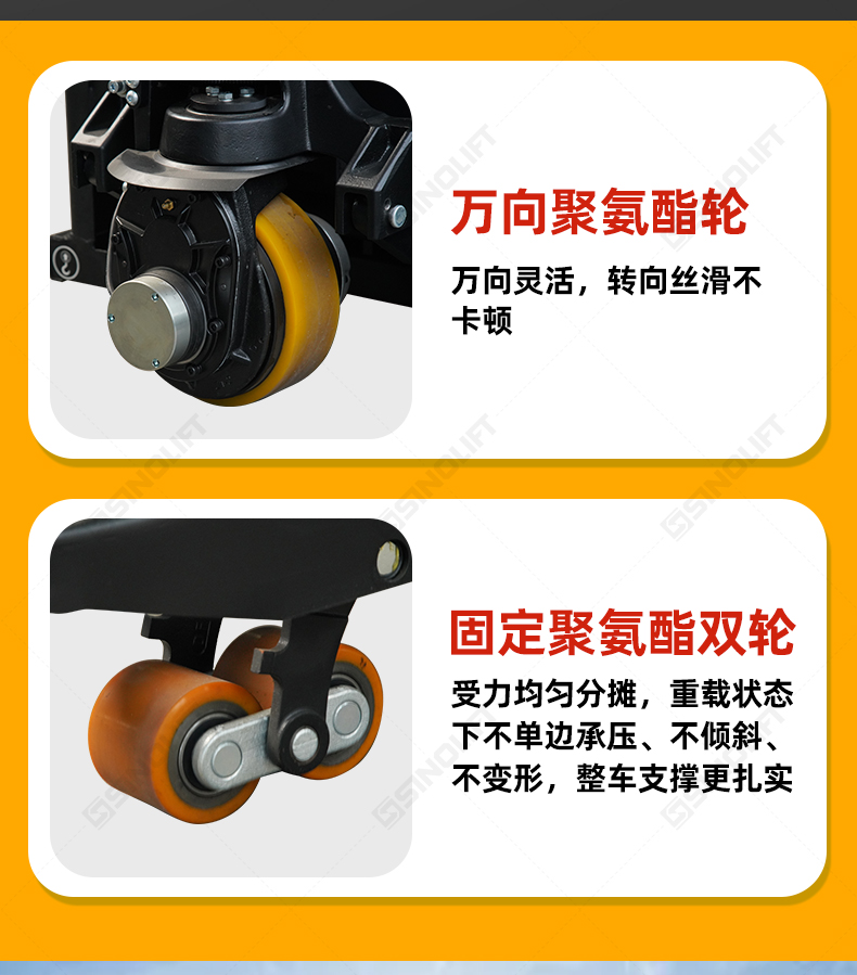 详情_10.jpg