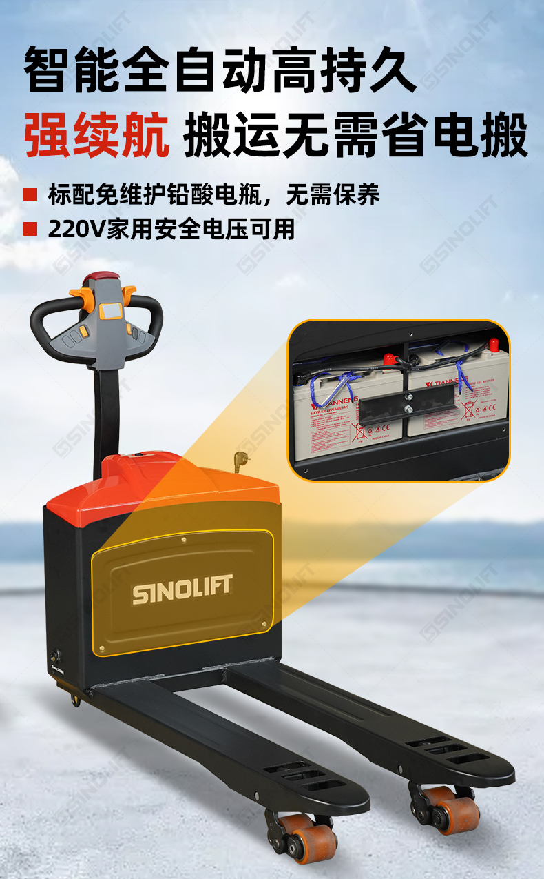 详情_11.jpg