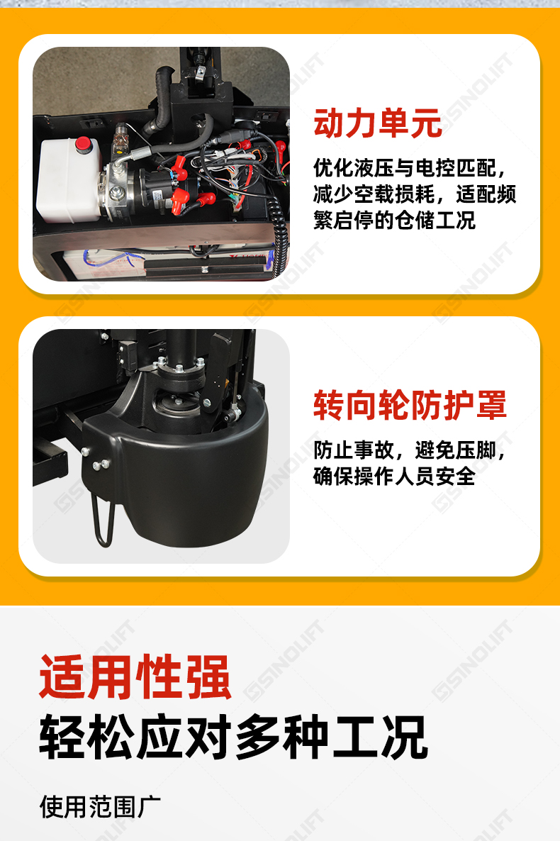 详情_12.jpg
