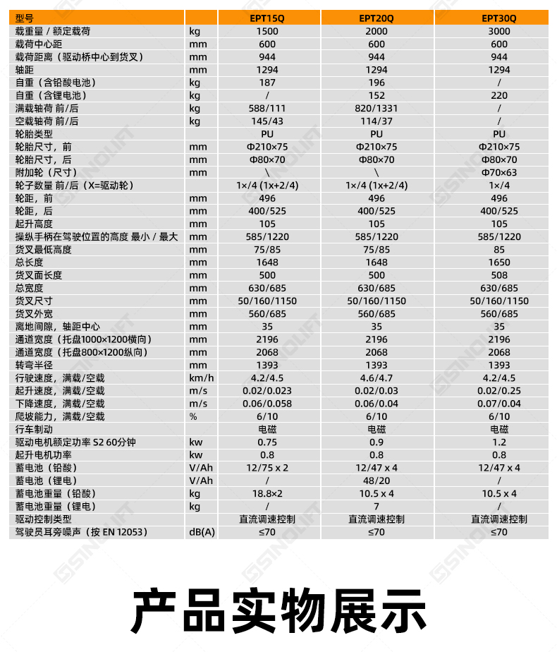 详情_16.jpg