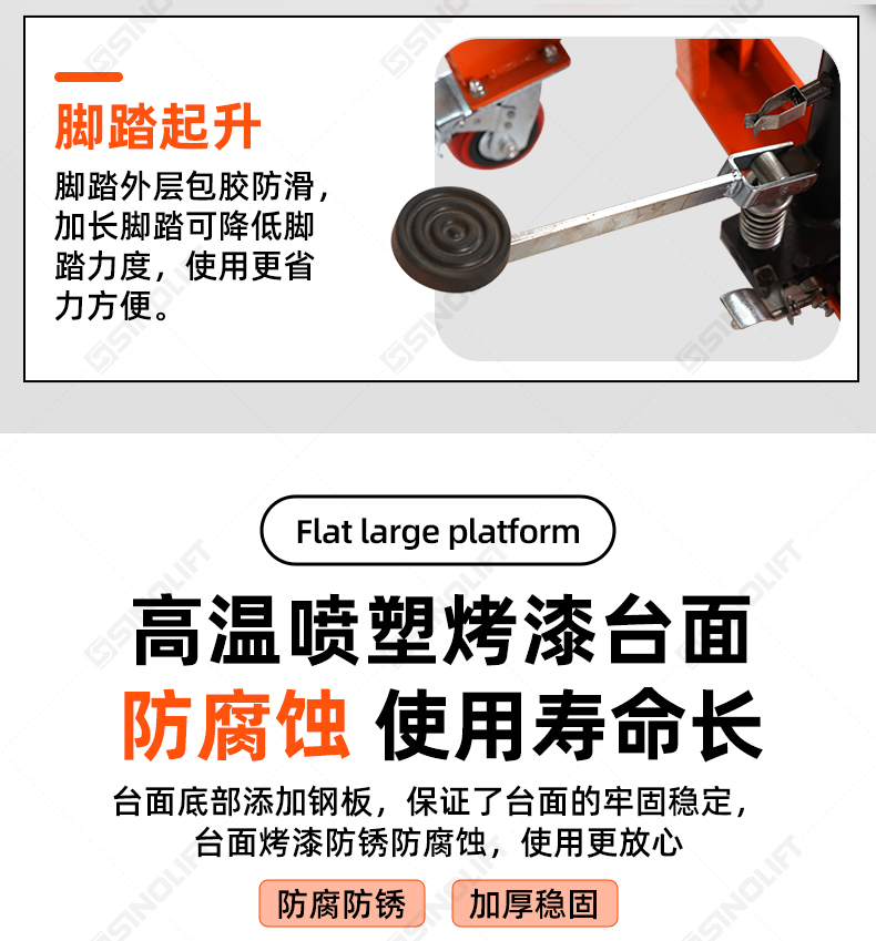 详情_07.jpg