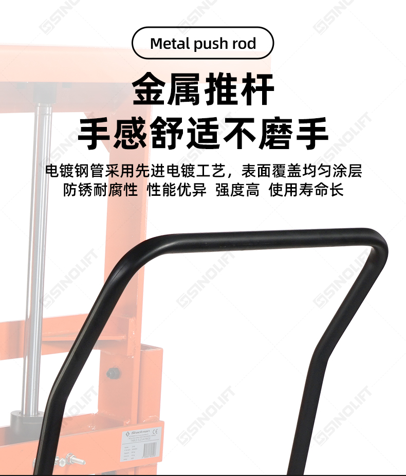 详情_12.jpg