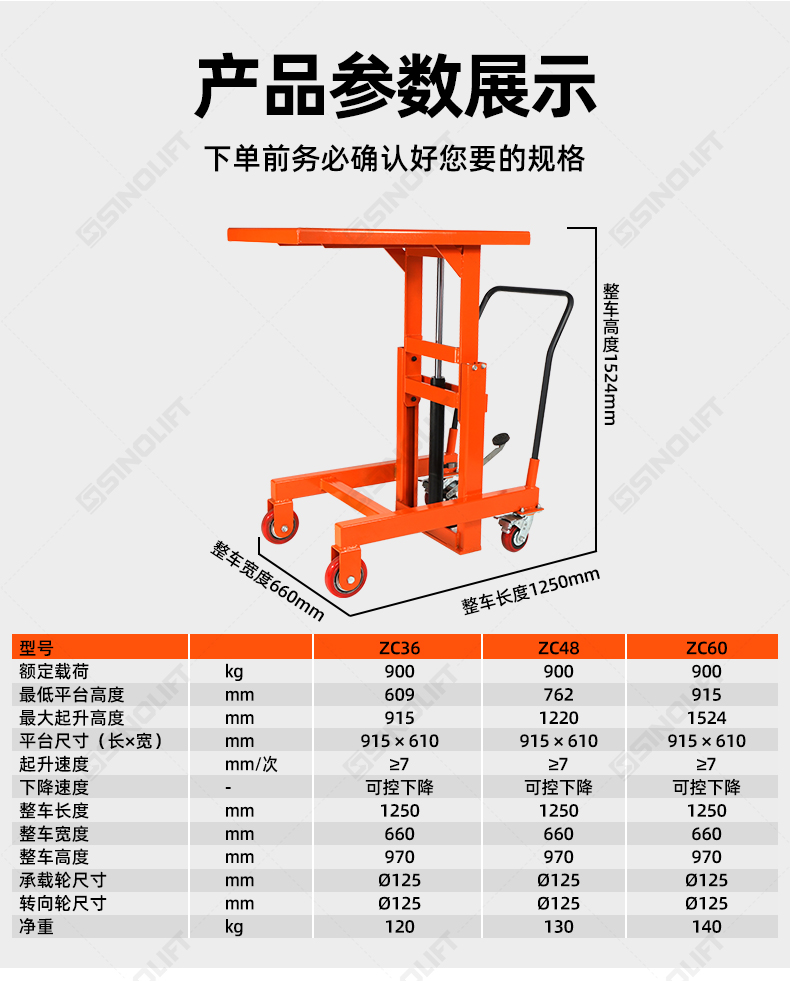 详情_15.jpg