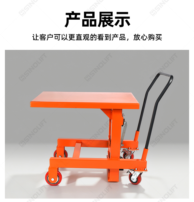 详情_16.jpg