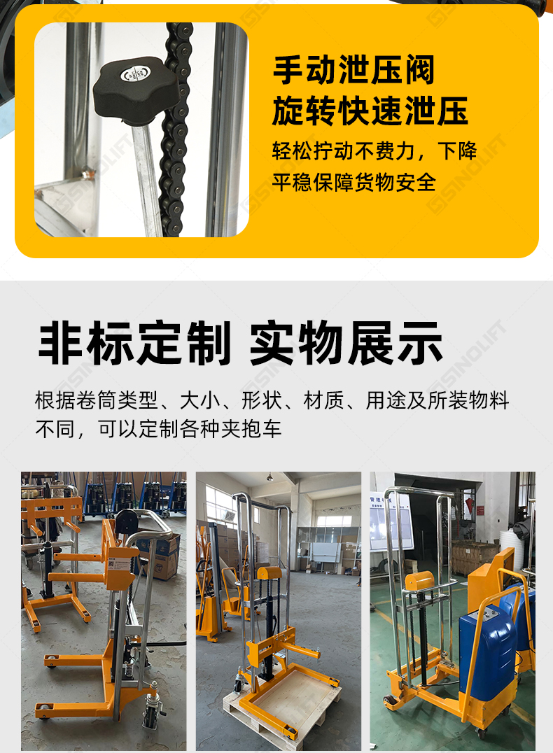 详情_14.jpg