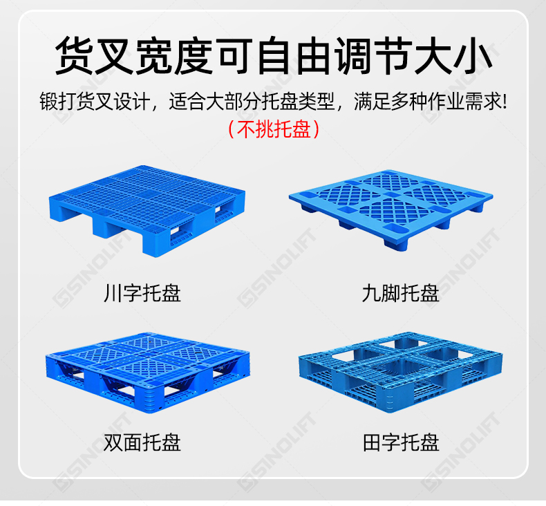 详情_08.jpg