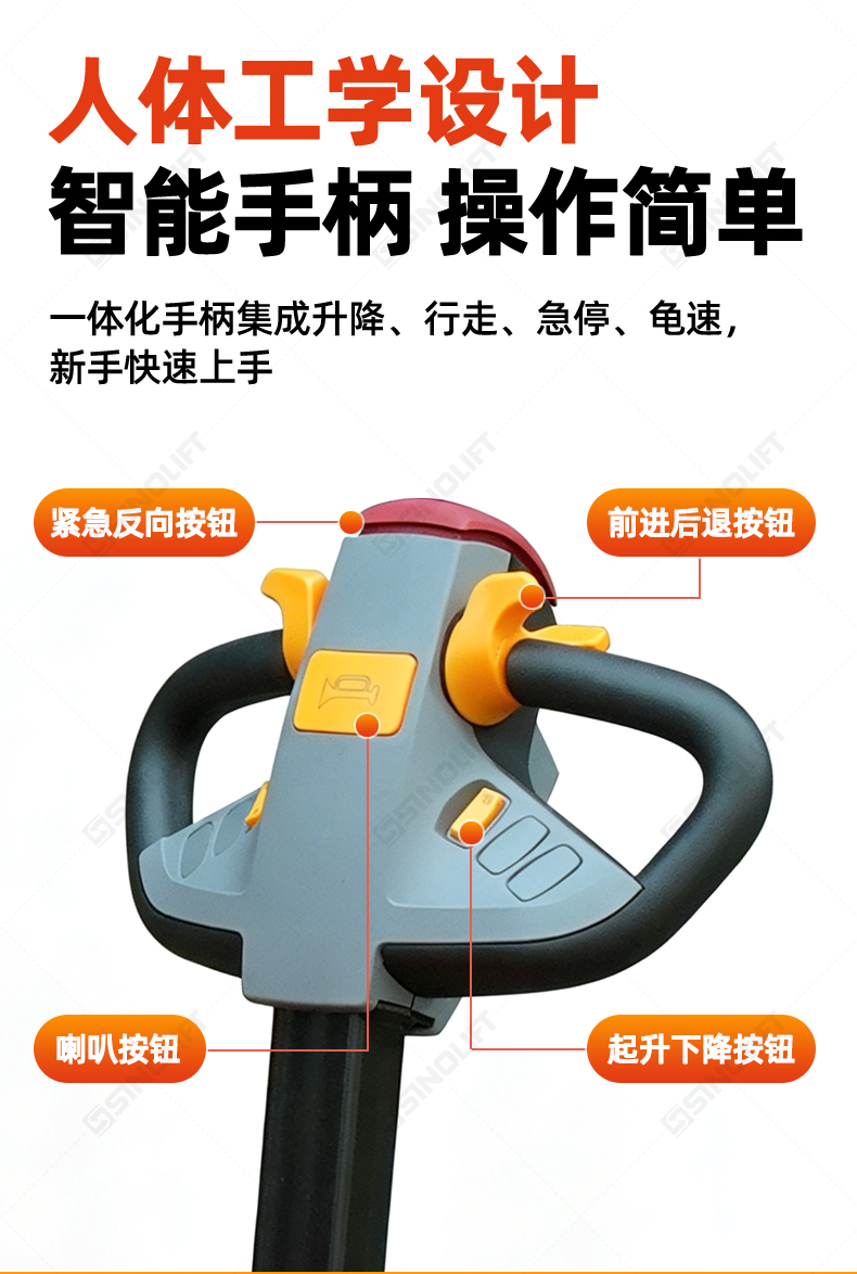 详情_09.jpg