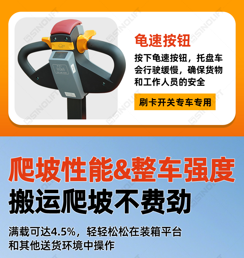 详情_10.jpg