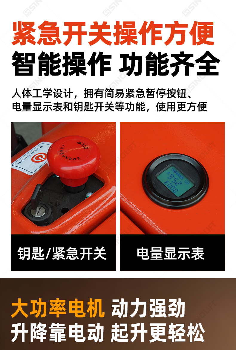 详情_12.jpg
