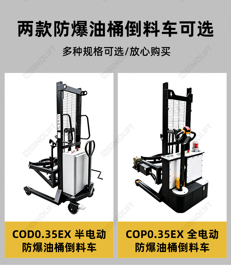 详情_03.jpg