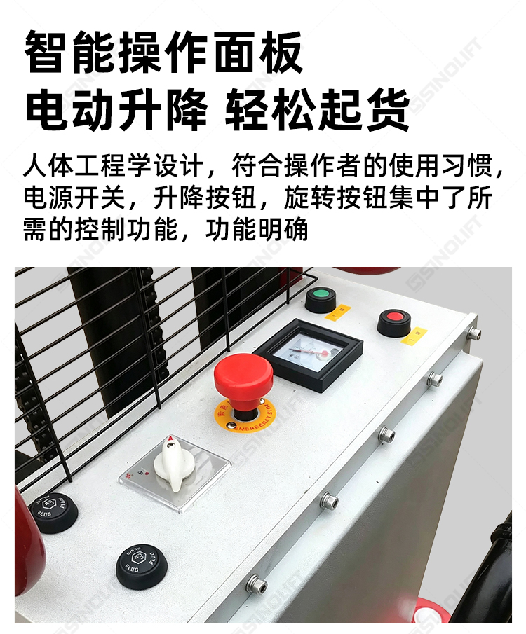 详情_09.jpg