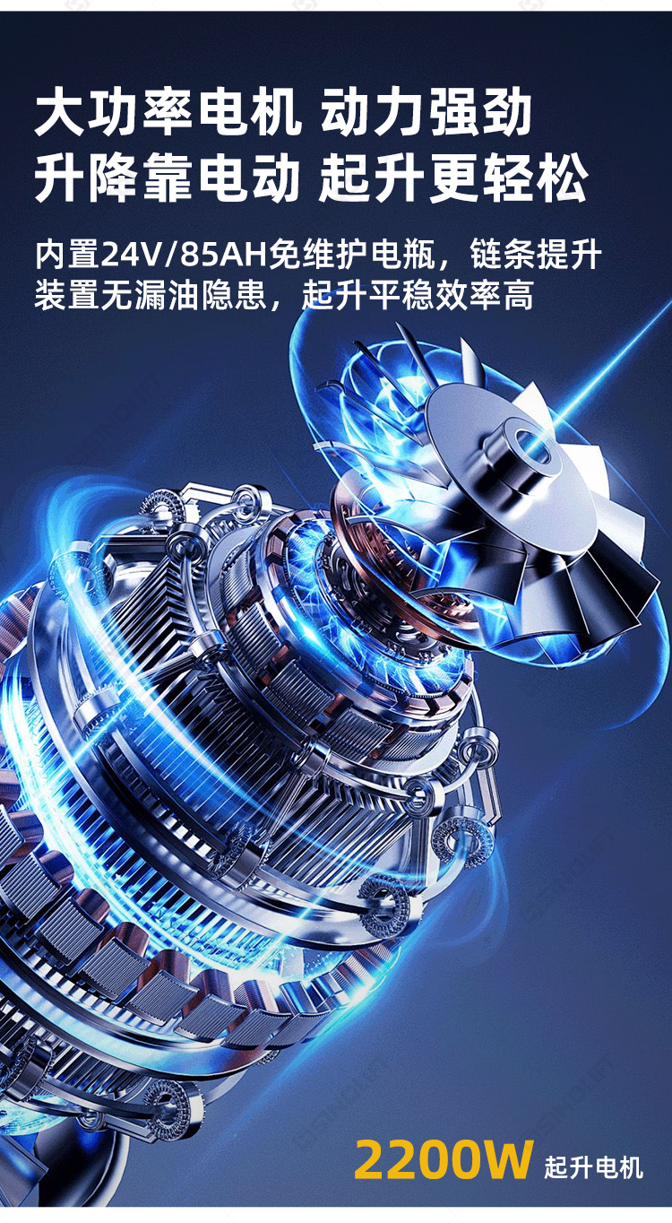 详情_10.jpg