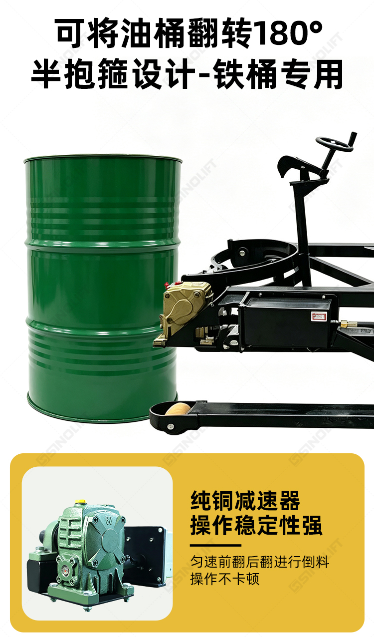 详情_11.jpg