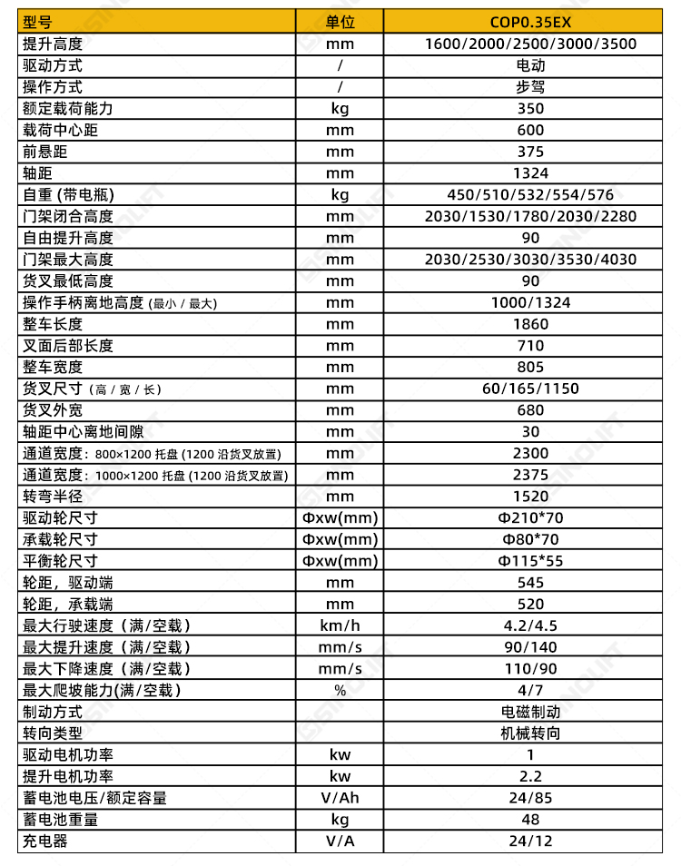 详情_14.jpg