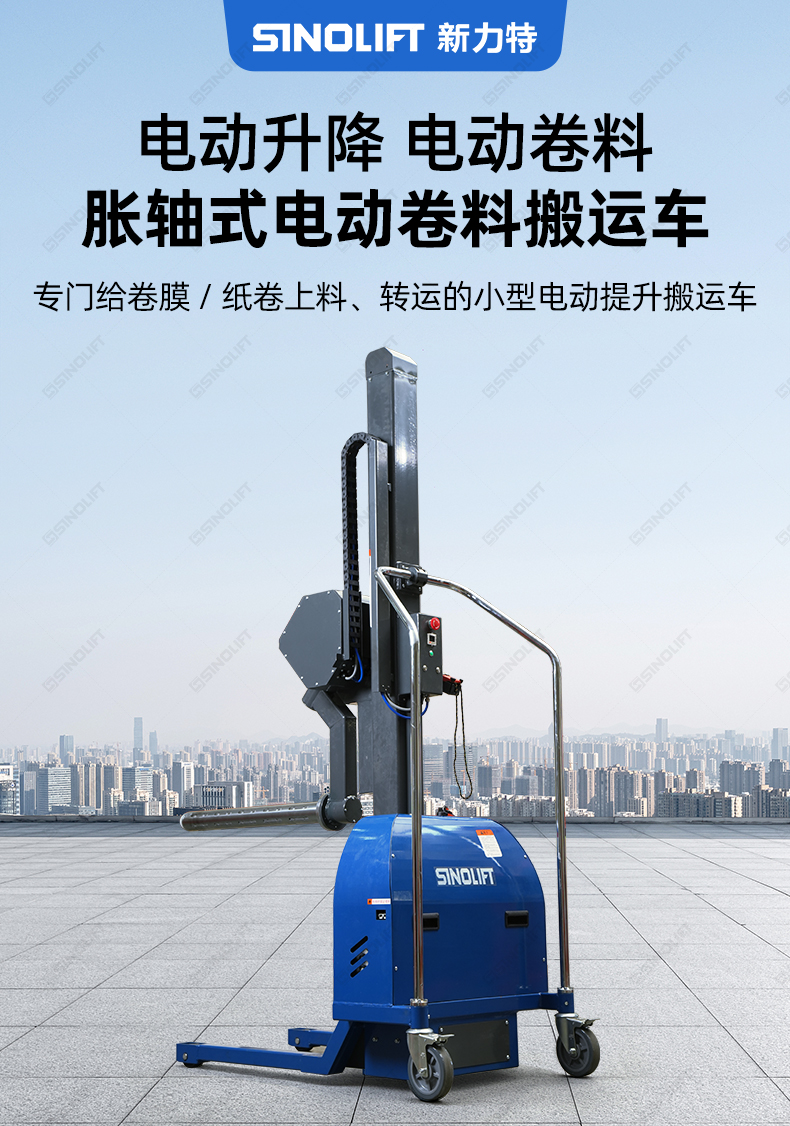 详情_01.jpg