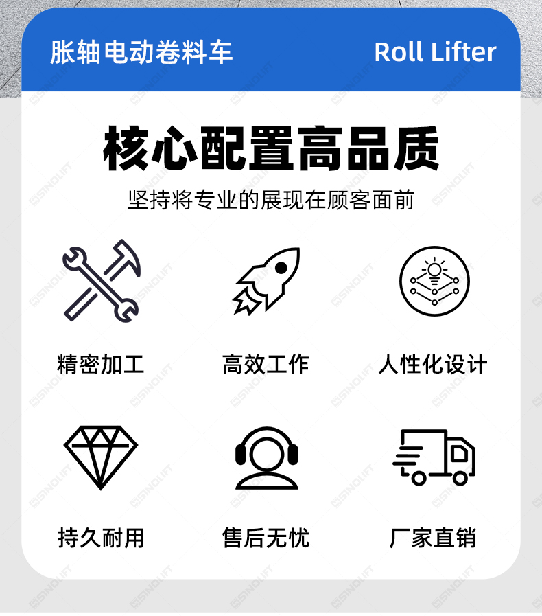 详情_02.jpg