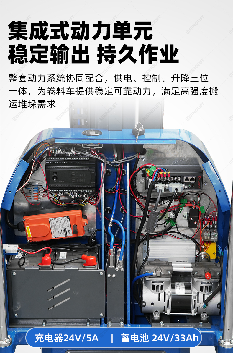 详情_11.jpg