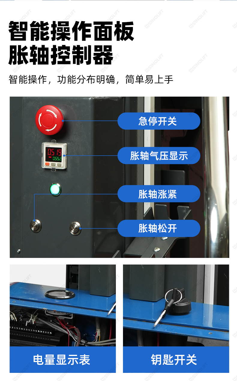详情_12.jpg
