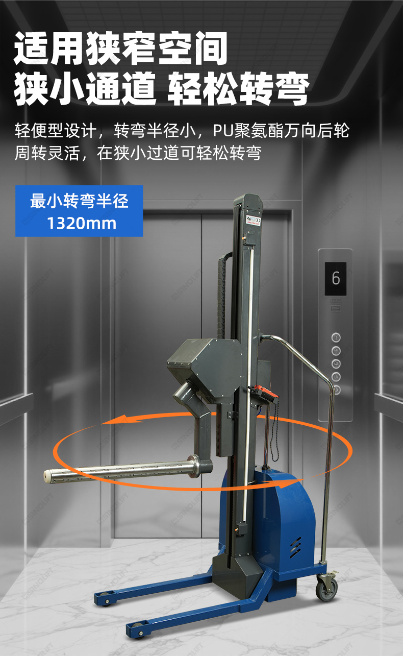 详情_13.jpg