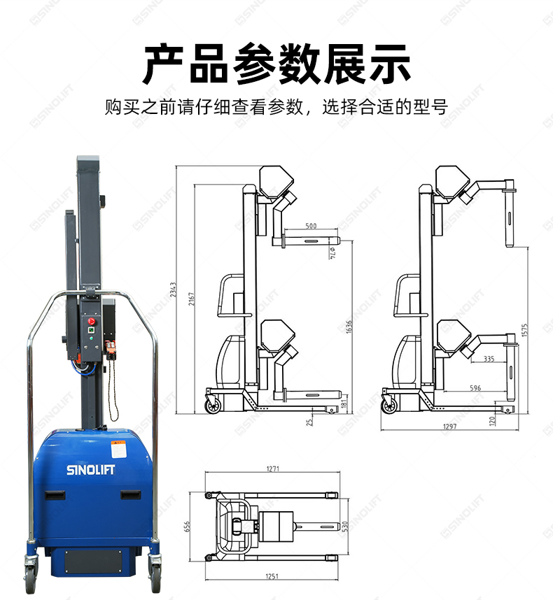 详情_14.jpg
