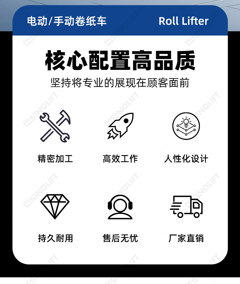 详情_02.jpg