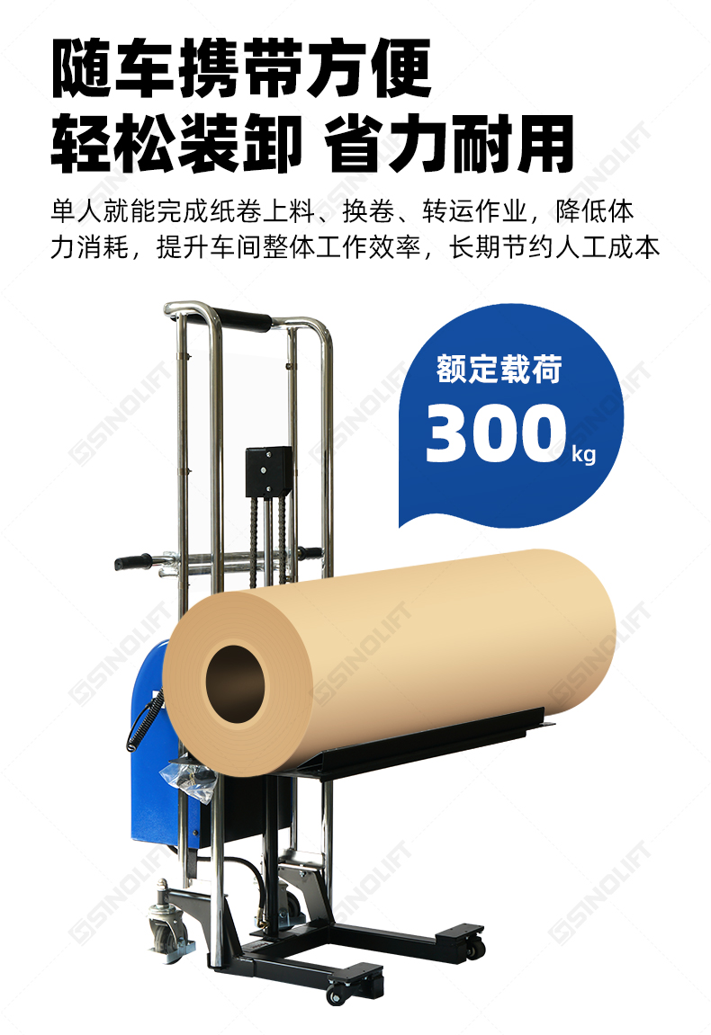 详情_05.jpg