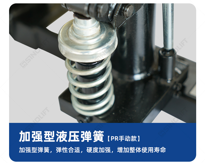 详情_13.jpg