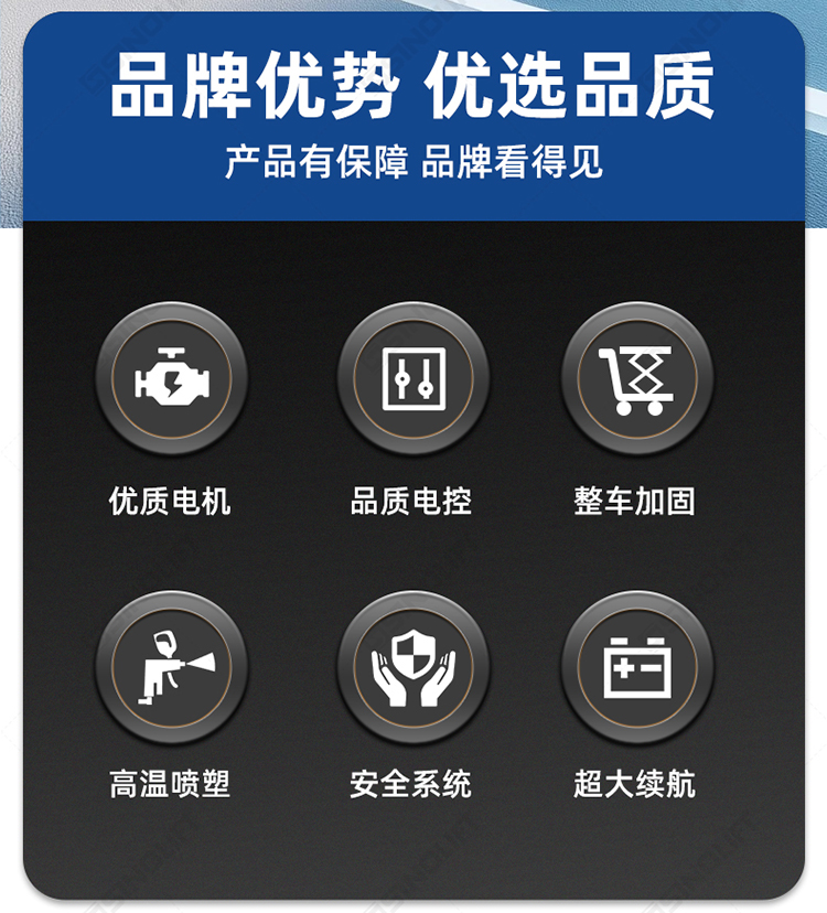 详情_02.jpg
