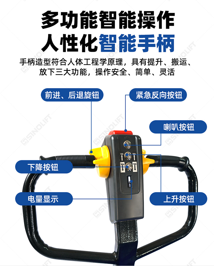 详情_10.jpg