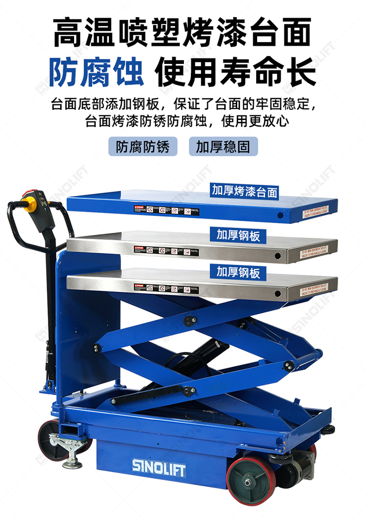 详情_08.jpg