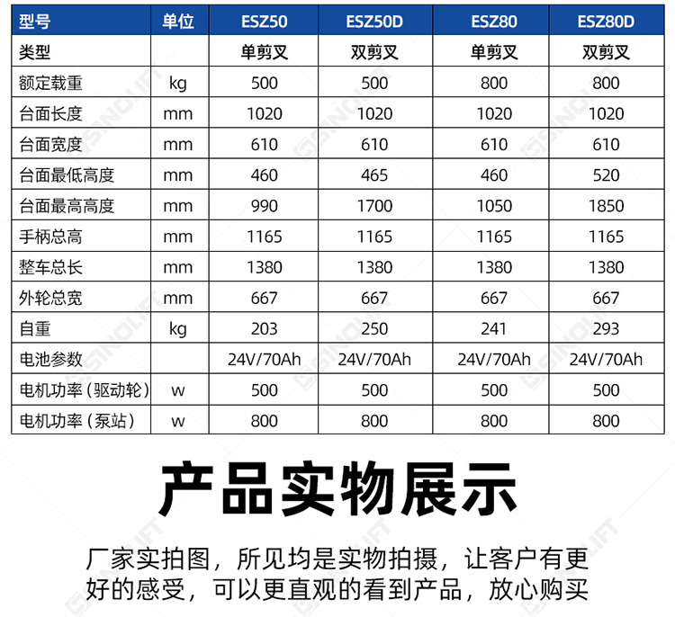 详情_14.jpg