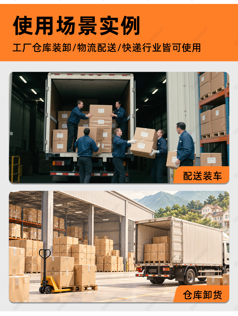 详情---副本_04.jpg