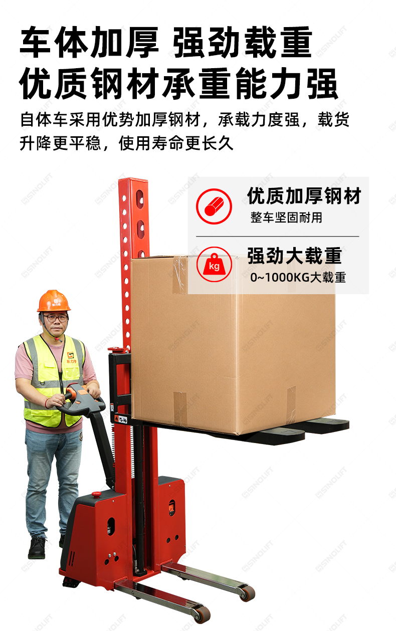 详情---副本_08.jpg