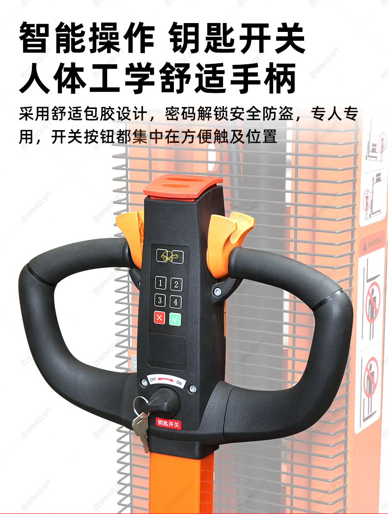 详情---副本_10.jpg