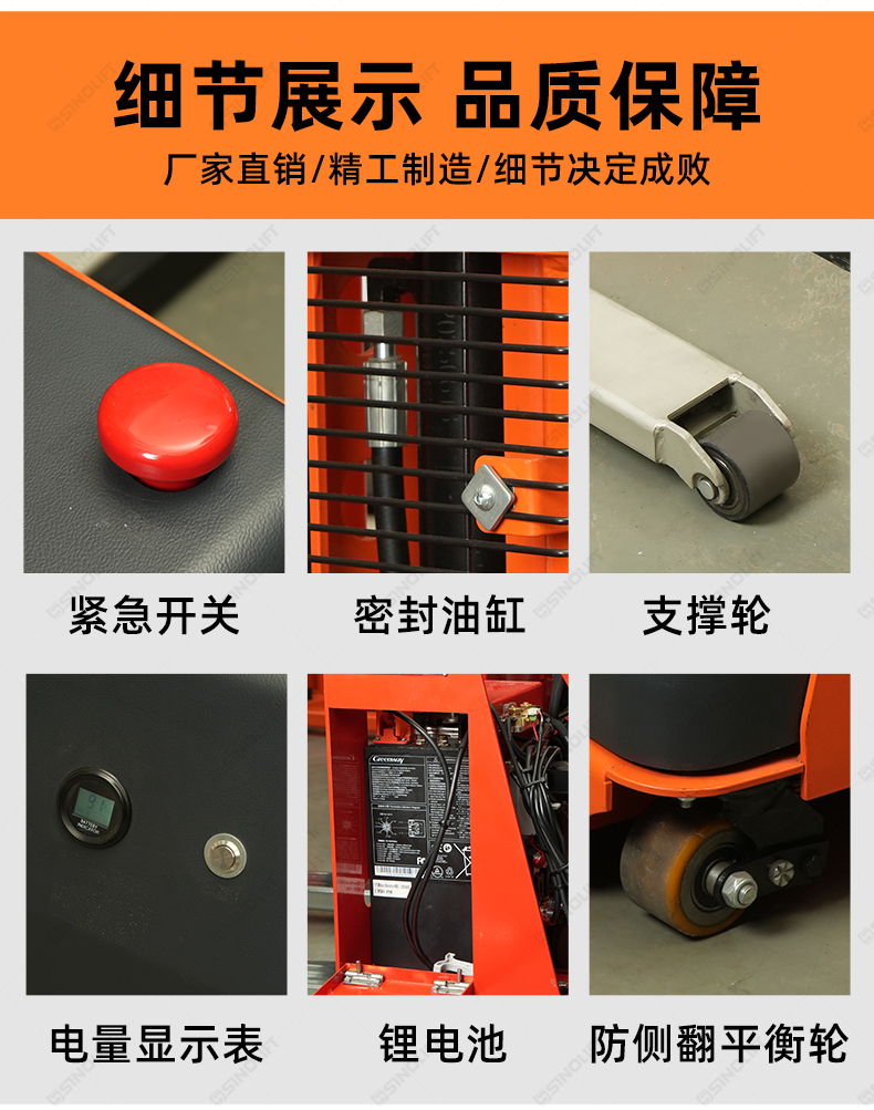详情---副本_15.jpg