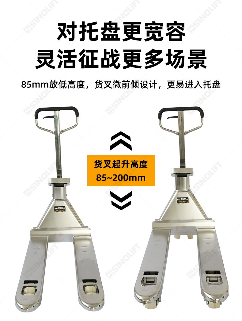 BF不锈钢详情_10.jpg