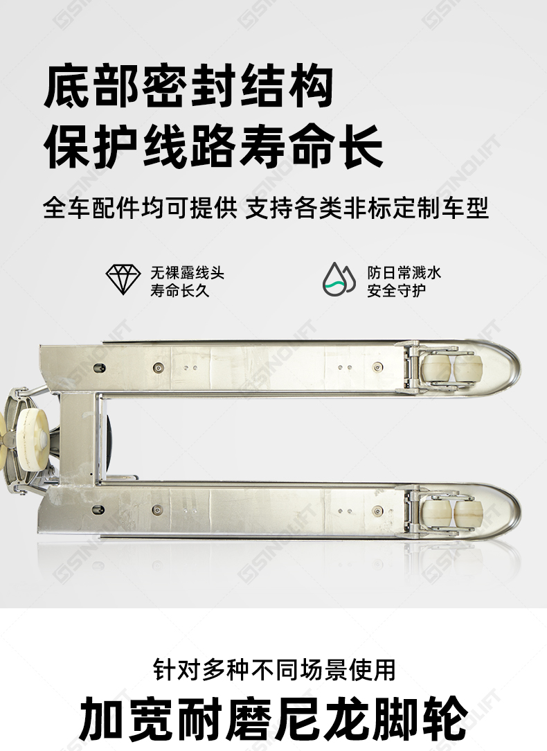 BF不锈钢详情_13.jpg