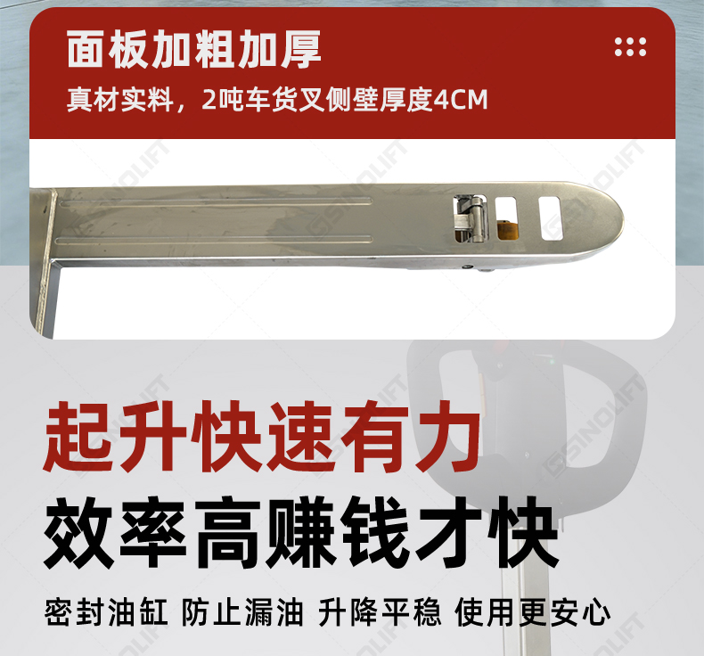 1792047161466894.jpg EPT22不锈钢详情_05.jpg