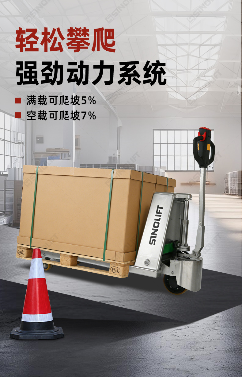 1792047168166532.jpg EPT22不锈钢详情_08.jpg