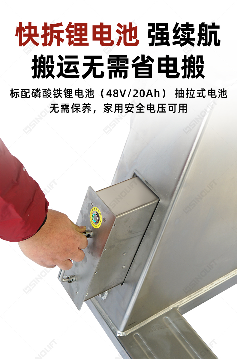 1792047169130674.jpg EPT22不锈钢详情_09.jpg