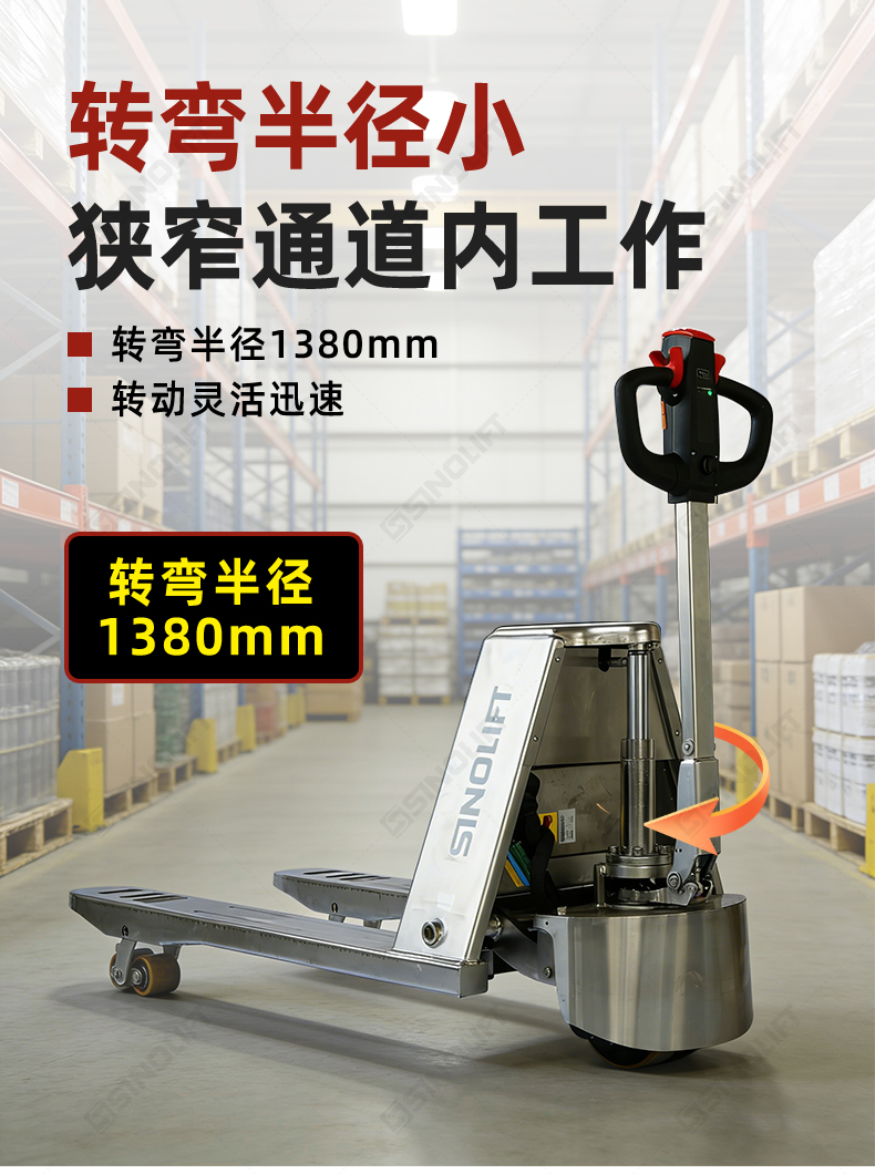 1792047172608340.jpg EPT22不锈钢详情_11.jpg