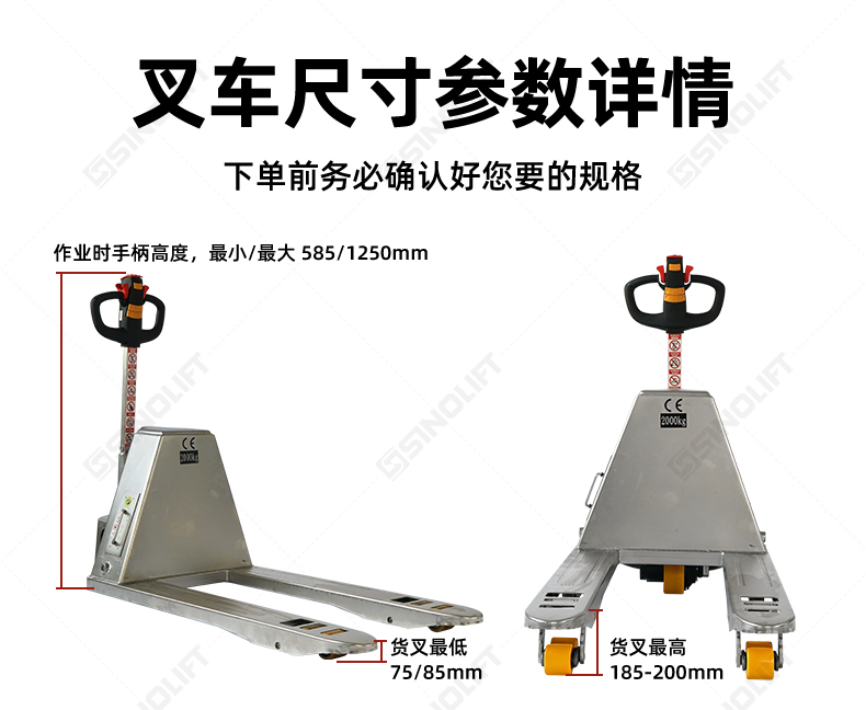 1792047185122524.jpg EPT22不锈钢详情_17.jpg