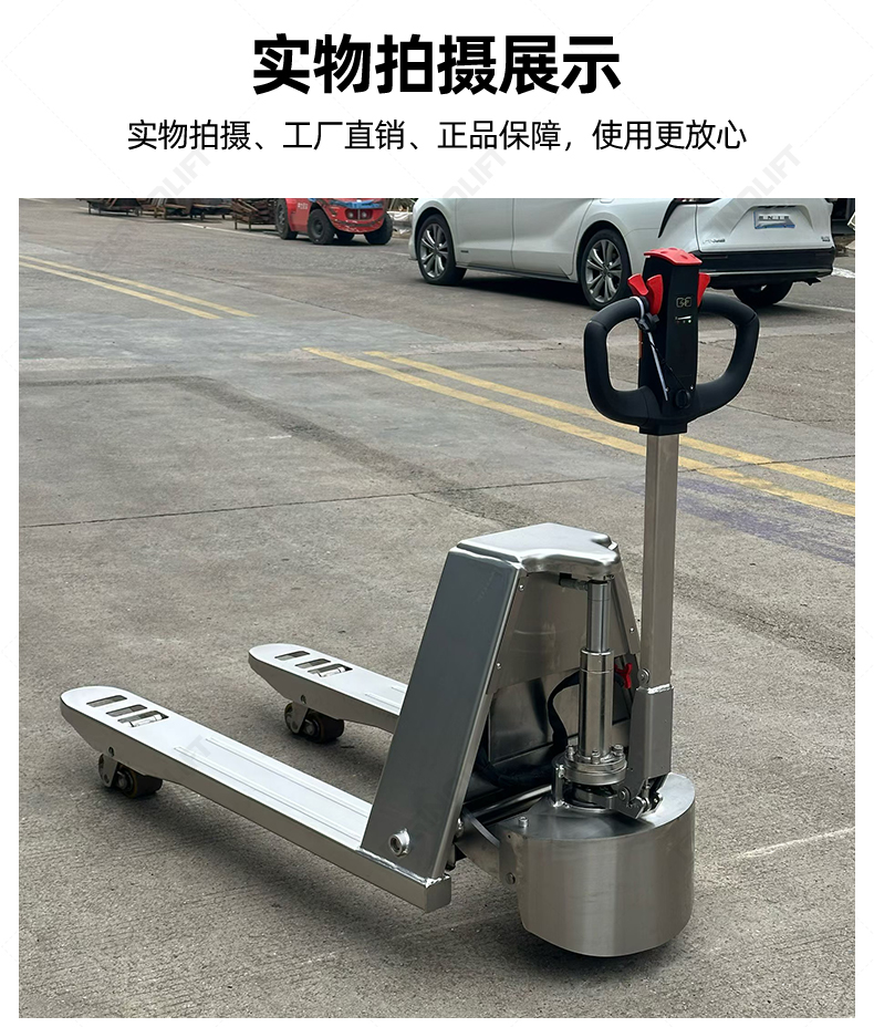 1792047217128617.jpg EPT22不锈钢详情_19.jpg