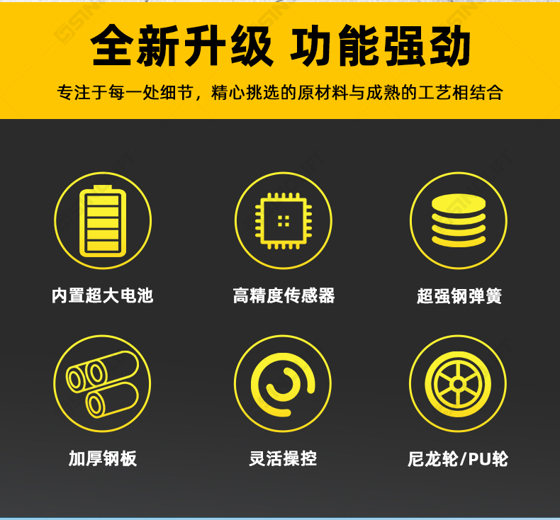 T8电子秤详情_02.jpg
